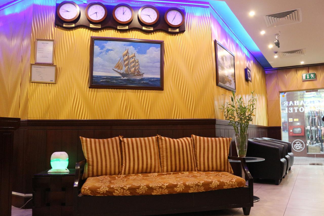 Sahar Hotel Dubai Bagian luar foto