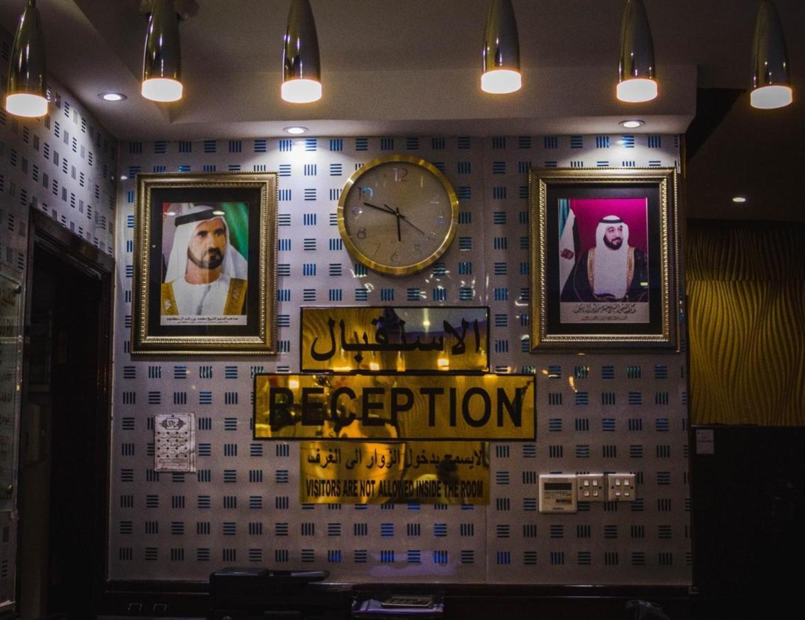 Sahar Hotel Dubai Bagian luar foto