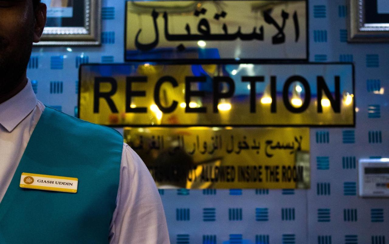 Sahar Hotel Dubai Bagian luar foto